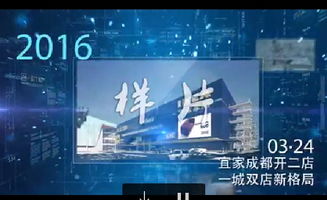 易格專業設計策劃服務 打造卓越品牌，賦能商業價值