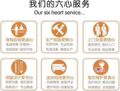 億尚家居 重塑定制行業(yè)的新零售標(biāo)桿，專業(yè)設(shè)計(jì)引領(lǐng)未來